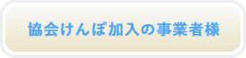 button01