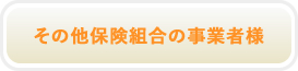 button02